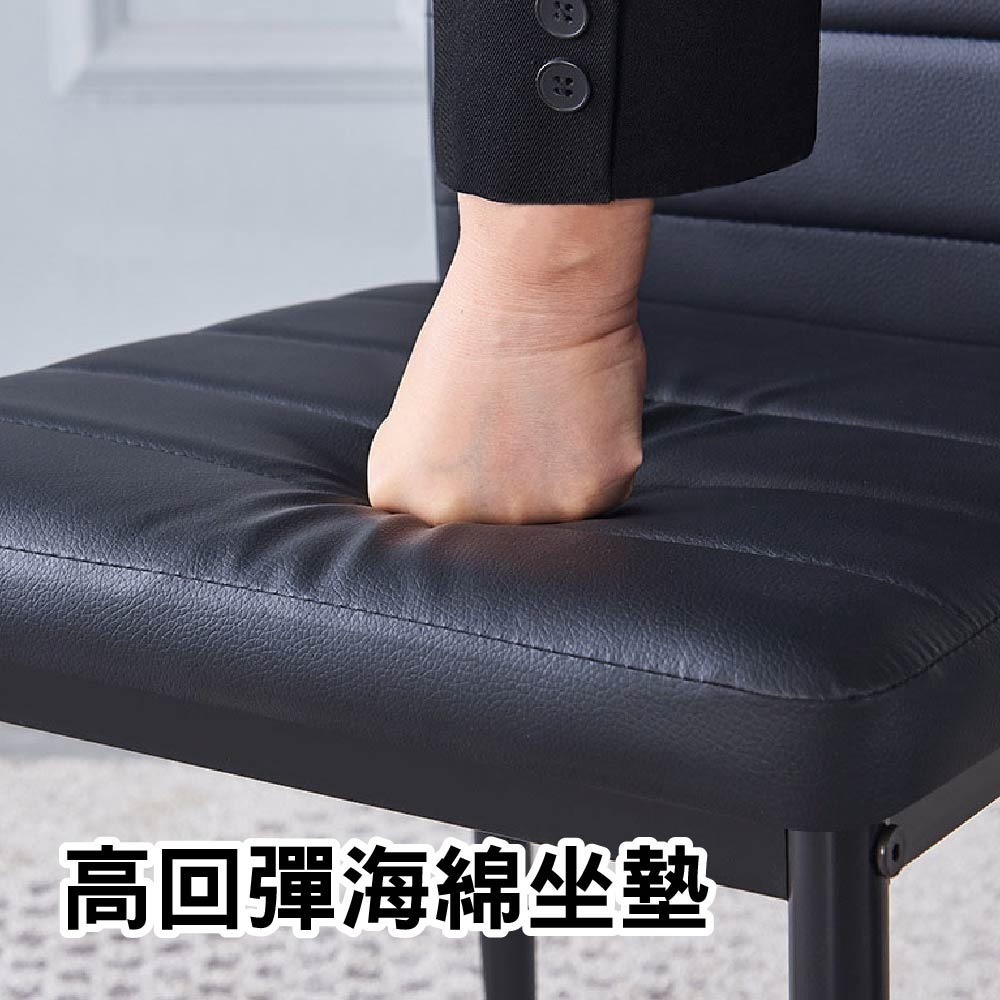 SPF高背舒適餐椅 北歐風椅子 餐桌椅 餐椅 辦公室椅子 休閒椅子 客廳椅子 靠背椅子 電腦椅子 椅子 北歐風-細節圖3