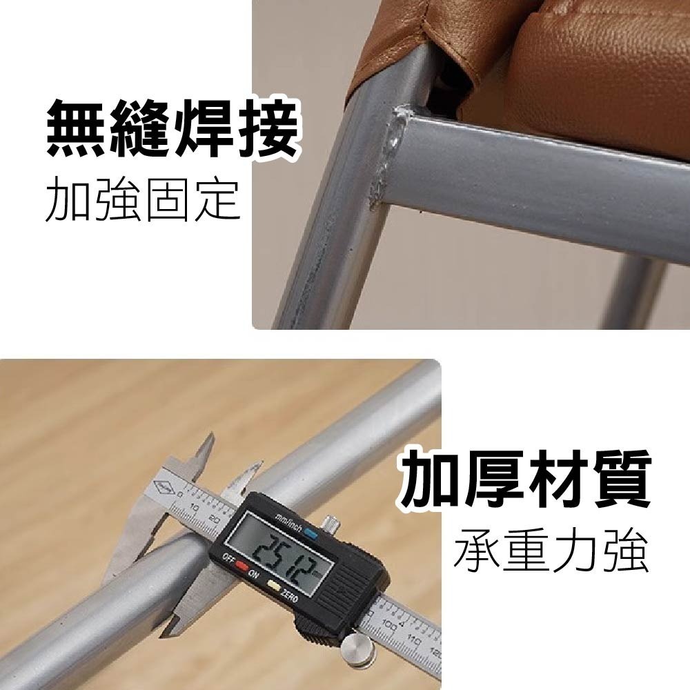 SPF高背舒適餐椅 北歐風椅子 餐桌椅 餐椅 辦公室椅子 休閒椅子 客廳椅子 靠背椅子 電腦椅子 椅子 北歐風-細節圖4