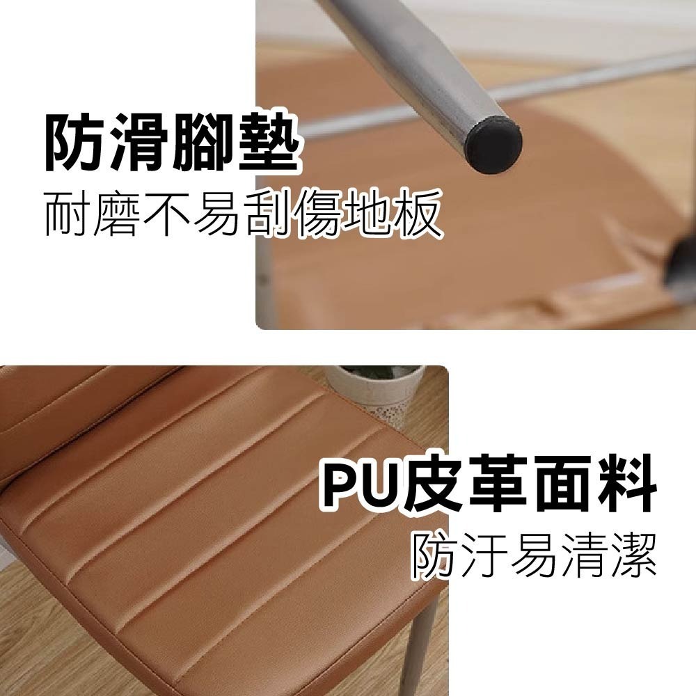 SPF高背舒適餐椅 北歐風椅子 餐桌椅 餐椅 辦公室椅子 休閒椅子 客廳椅子 靠背椅子 電腦椅子 椅子 北歐風-細節圖5