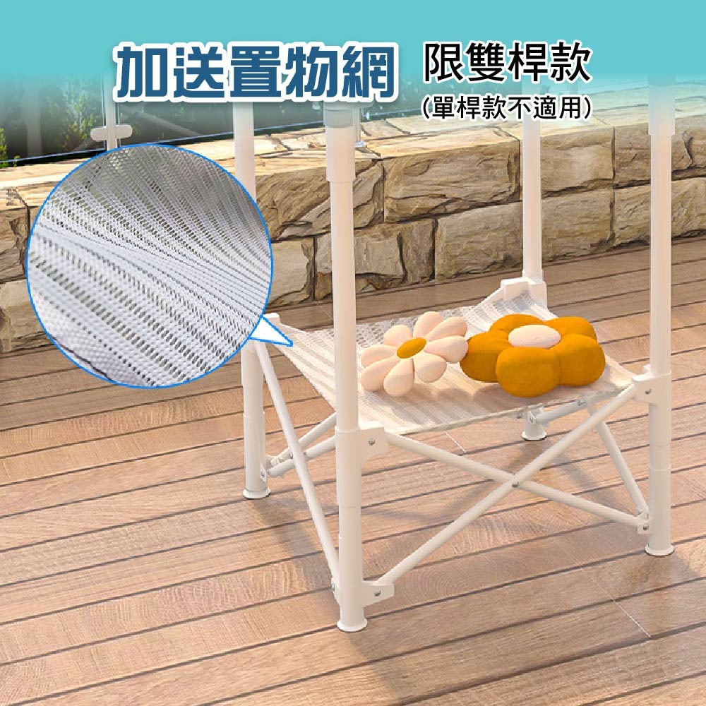 強承重不鏽鋼衣架~台灣現貨~加粗曬衣架 落地掛衣桿~晾衣架 吊衣架 掛衣架 衣帽架/曬衣桿 吊衣桿 服裝店衣架 臥室適用-細節圖7