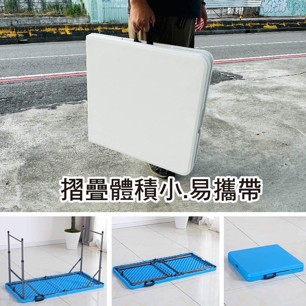 SPF 120x60 手提 戶外多功能桌 三段高度 摺疊桌 折疊桌 露營桌 會議桌 拜拜桌 戶外桌 加強型 加固款-細節圖4