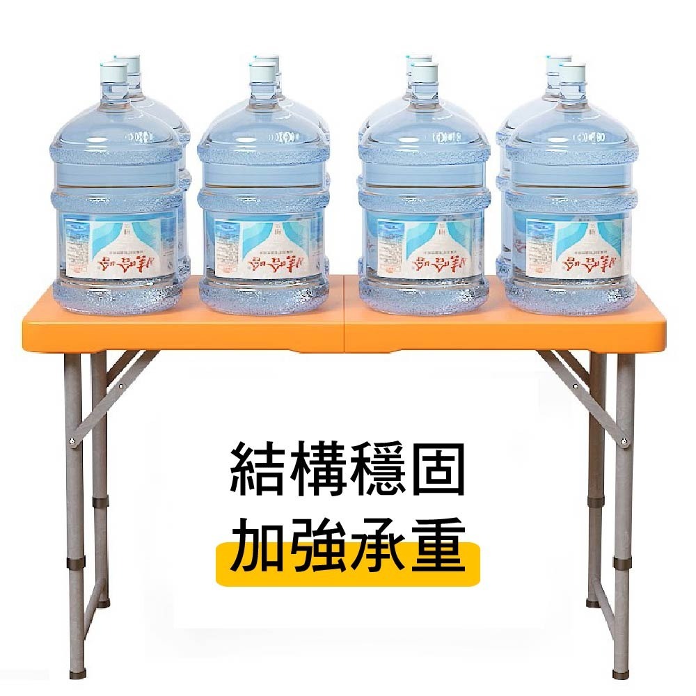 SPF 120x60 手提 戶外多功能桌 三段高度 摺疊桌 折疊桌 露營桌 會議桌 拜拜桌 戶外桌 加強型 加固款-細節圖7