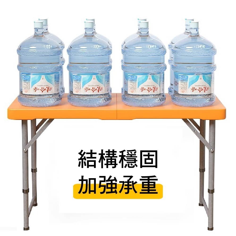 SPF 120x60 手提 戶外多功能桌 三段高度 摺疊桌 折疊桌 露營桌 會議桌 拜拜桌 戶外桌 加強型 加固款-細節圖7