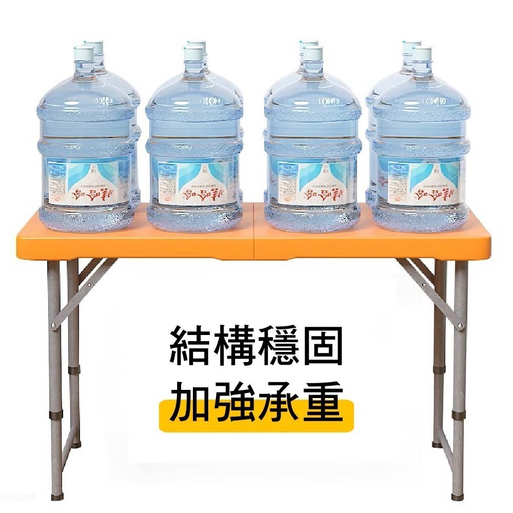 SPF 120x60 手提 戶外多功能桌 三段高度 摺疊桌 折疊桌 露營桌 會議桌 拜拜桌 戶外桌 加強型 加固款-細節圖9