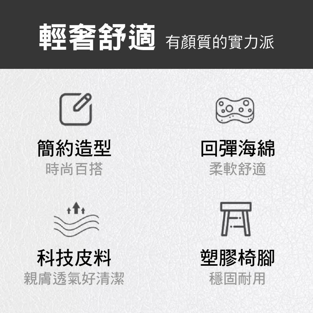 SPF⭐️台灣現貨⭐️加大版椅凳⭐️好收納 多色任選 風車 椅凳 凳子 圓凳 塑膠椅 方凳 繽紛椅凳 矮凳 板凳-細節圖9