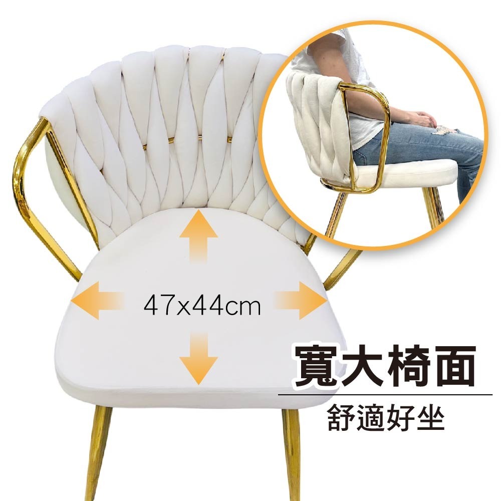 SPF 頂級歐風造型椅 美甲椅  餐椅 家用美式設計師 絨布靠背 現代簡約輕奢  意式島臺椅子-細節圖3