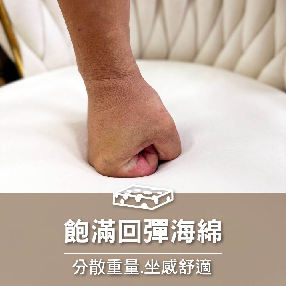SPF 頂級歐風造型椅 美甲椅  餐椅 家用美式設計師 絨布靠背 現代簡約輕奢  意式島臺椅子-細節圖5
