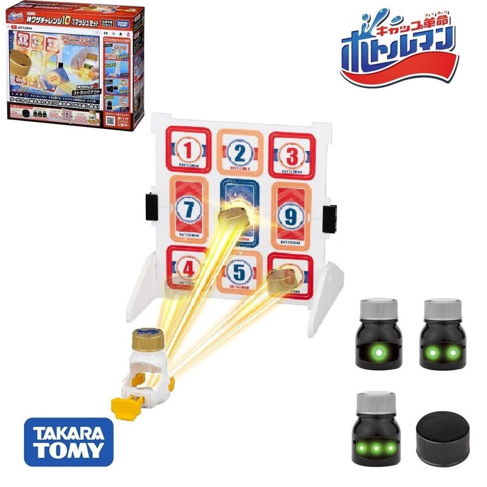 激鬥瓶蓋人 Bottleman BOT-15 瓶蓋精準爆擊組-細節圖3