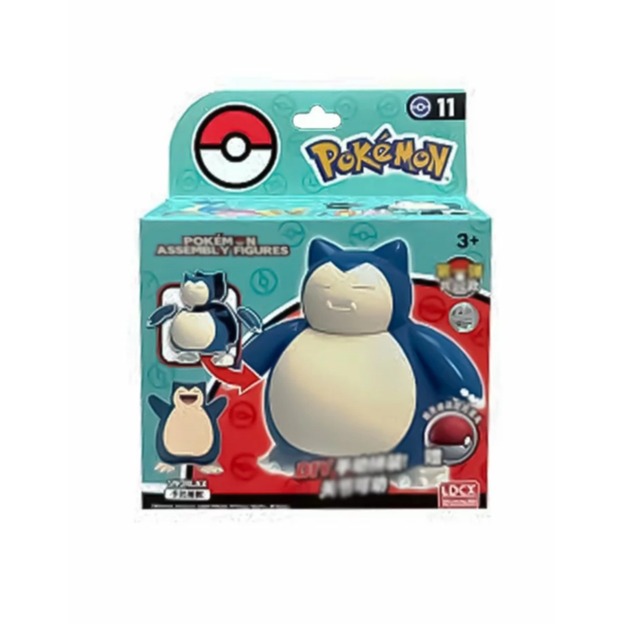 寶可夢組裝可動公仔 五款-細節圖2