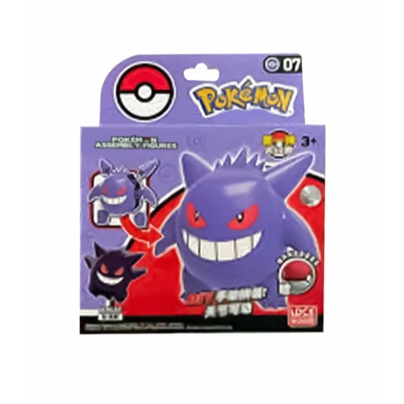 寶可夢組裝可動公仔 五款-細節圖5