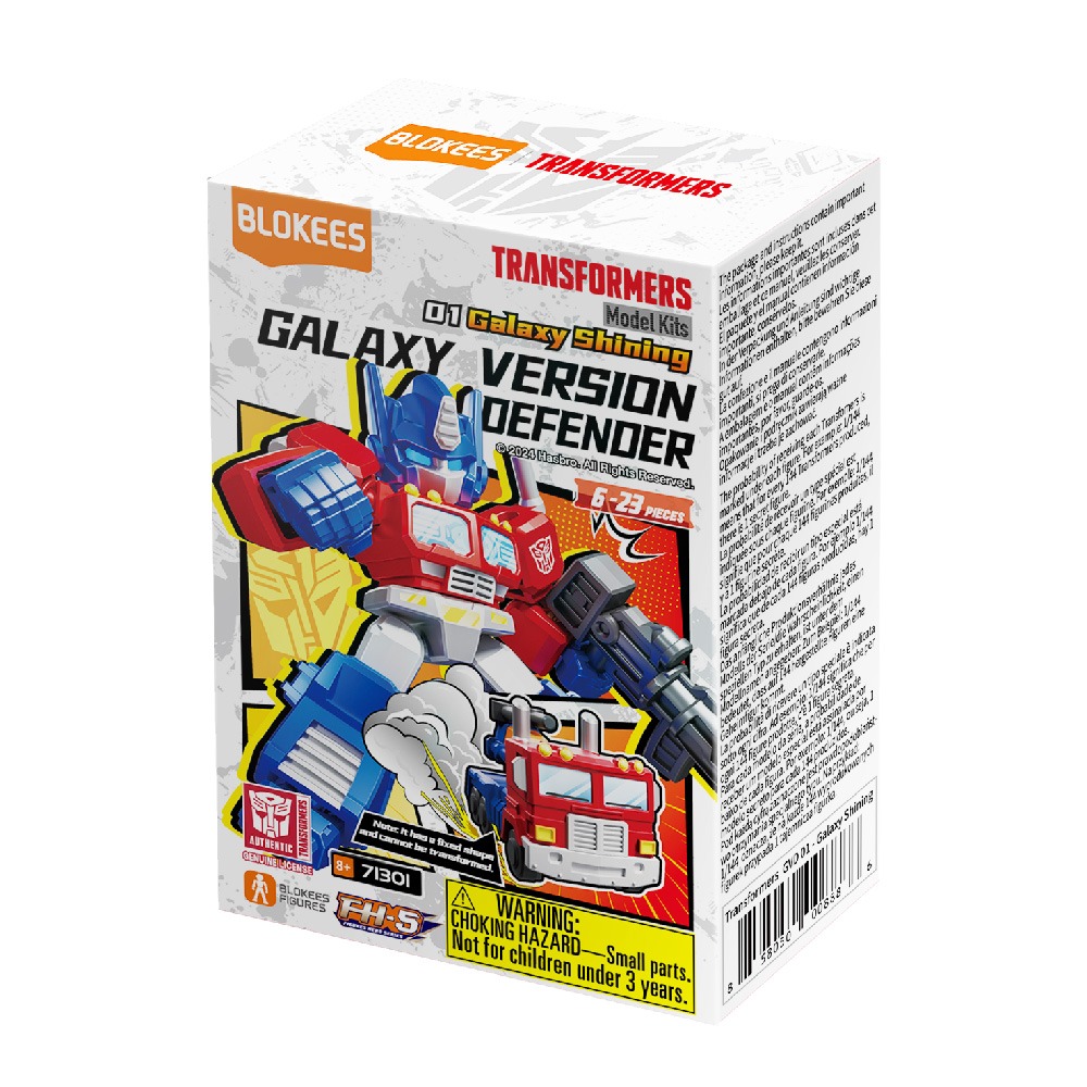 BLOKEES 布魯可 變形金剛 可動積木公仔 星辰版 第一彈 12入-細節圖2