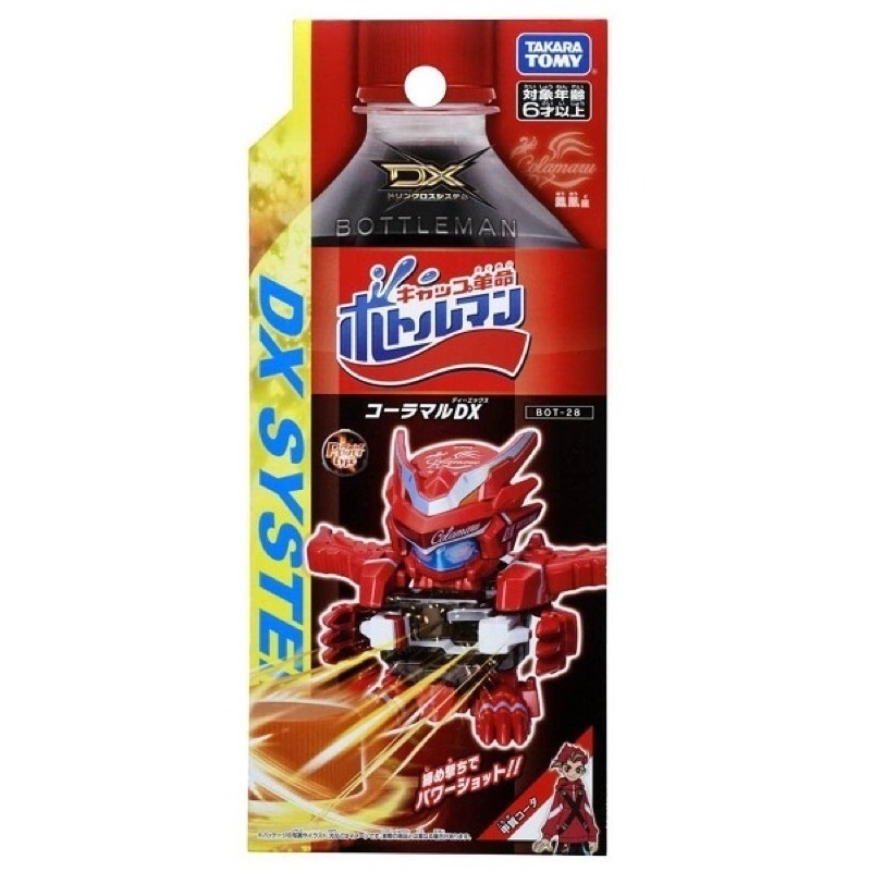 TAKARA TOMY 激鬥瓶蓋人 BOT-28可樂丸DX BOT-29動能水龍DX BOT-34 強襲轟牛-細節圖7