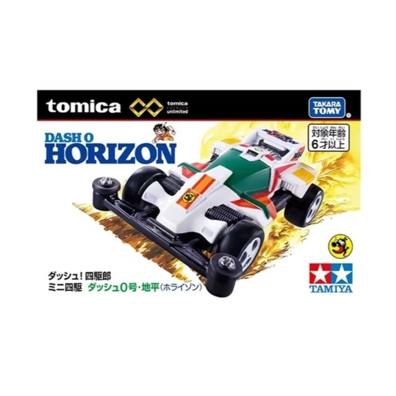 TOMICA 無極限PRM 迷你四驅車系列 爆走兄弟 地平線-規格圖9
