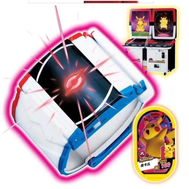 現貨 台版 寶可夢 MEZASTAR 明耀之星 極巨腕帶 台灣機台使用-細節圖2