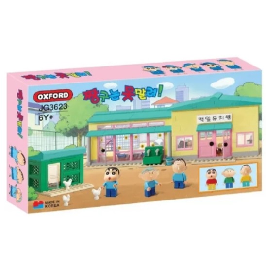 雙11限定 OXFORD蠟筆小新 積木系列兩款-細節圖2