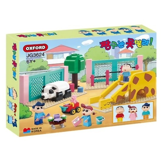 雙11限定 OXFORD蠟筆小新 積木系列兩款-細節圖5