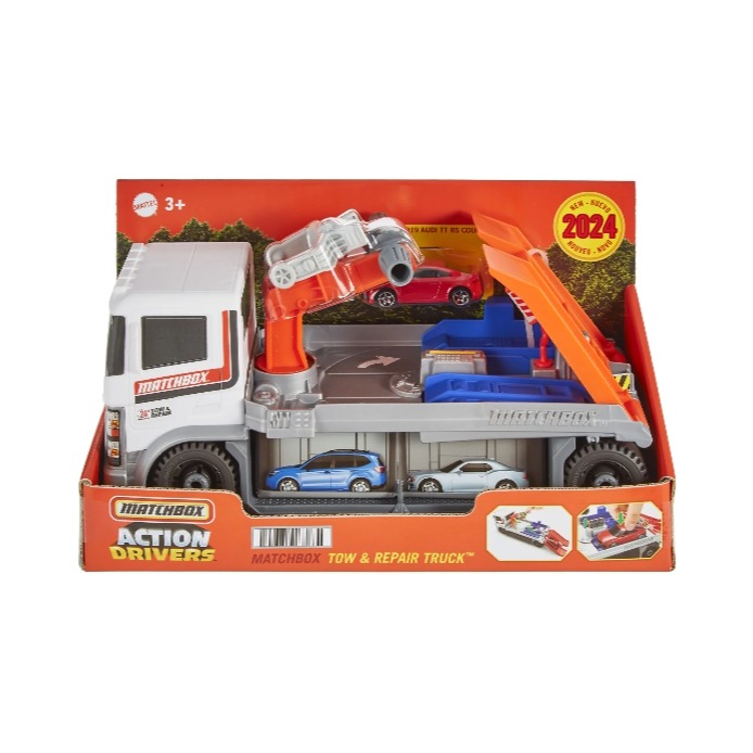 雙11限定 火柴盒小汽車 救援直升機加拖車遊戲組-細節圖2