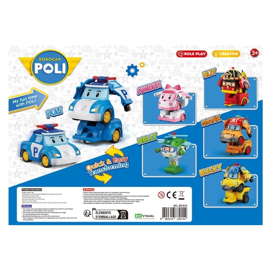 ROBOCAR POLI 波力 新BABE 3吋簡易變形車套組-細節圖2