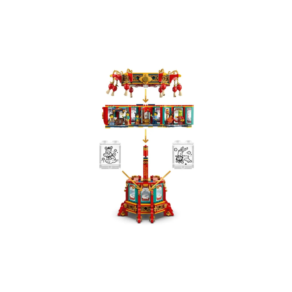 LEGO 80116 樂高積木 節慶  福來運轉燈-細節圖3