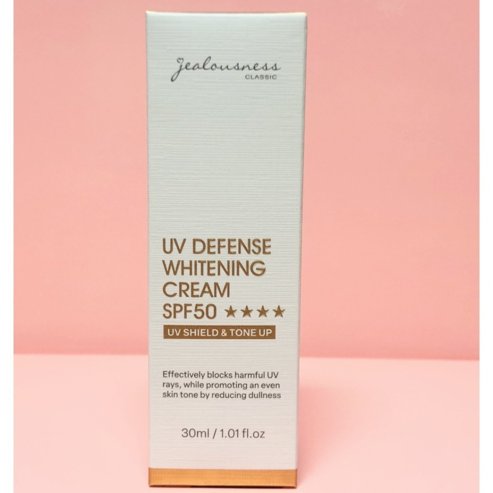 Jealousness 婕洛妮絲 *抗UV防曬素顏霜PRO 30ml(SPF50★★★★)-細節圖2