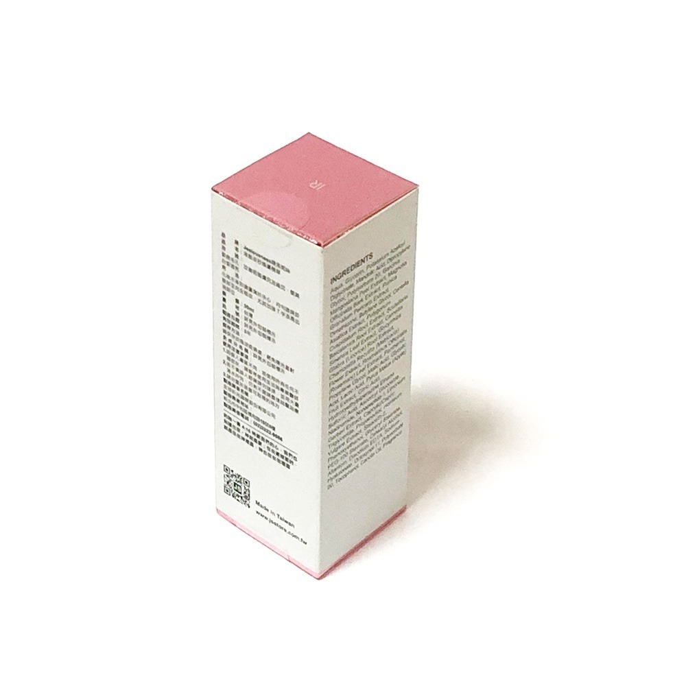 Jealousness 婕洛妮絲 *液態三重酸煥膚精華30ml-細節圖3