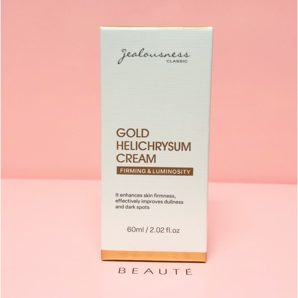 【新包裝】Jealousness 婕洛妮絲 *黃金蠟菊修護精華乳60ml-細節圖2