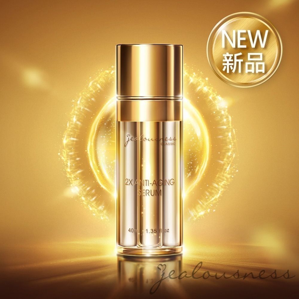 Jealousness 婕洛妮絲 *81高酵系列精華 青春露  洗面乳 小明星大跟班節目推薦-細節圖4