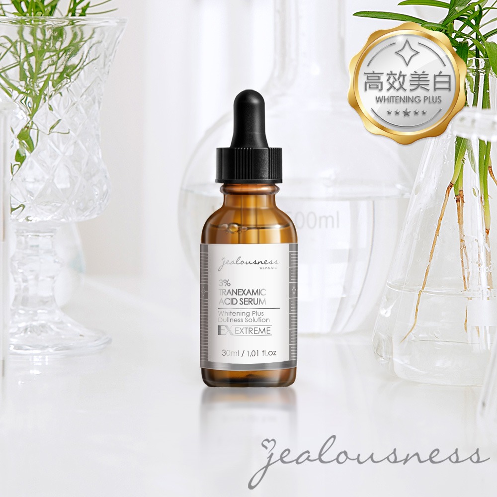 Jealousness 婕洛妮絲 *3%傳明酸美白精華30ml-規格圖1