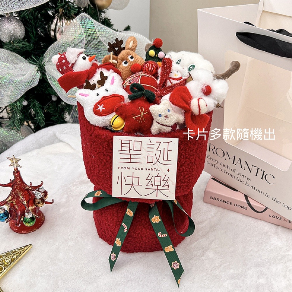 【台灣現貨】聖誕小香風花束 小熊花束 玩偶花束 成品(聖誕禮物 發光禮物 交換禮物 畢業 尾牙 春酒抽獎)-規格圖5