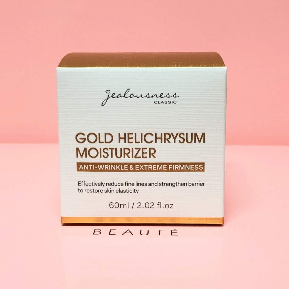 【Jealousness 婕洛妮絲 】黃金蠟菊全能乳霜20ml（蠟菊乳霜）隨身瓶 試用裝-規格圖1