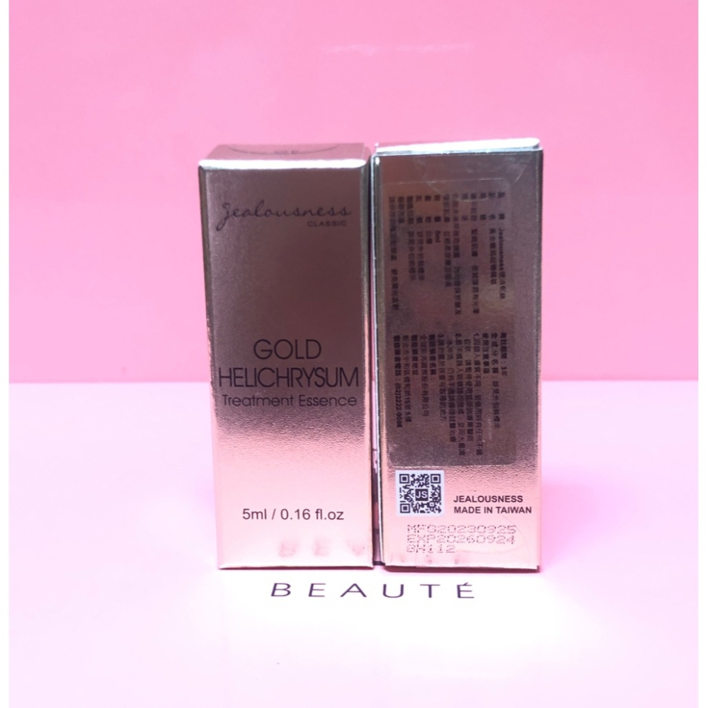 【Jealousness婕洛妮絲】黃金蠟菊超導精華5ml-細節圖2