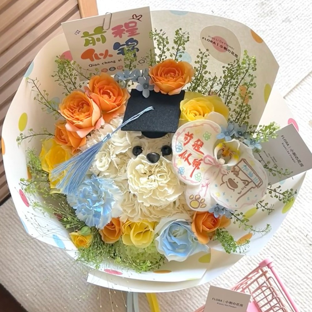 【現貨秒出】玩偶花束 香皂花束 畢業花束(情人節 生日 婚禮 告白 交換禮物 畢業禮物)-規格圖5