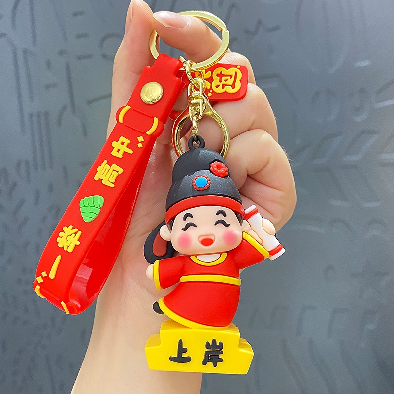 【現貨當天寄出】聖誕 流沙漂流瓶 金榜提名公仔 鑰匙扣 閨蜜情侶配飾包包掛件 舒壓 減壓掛件 交換禮物  畢業禮物-規格圖8