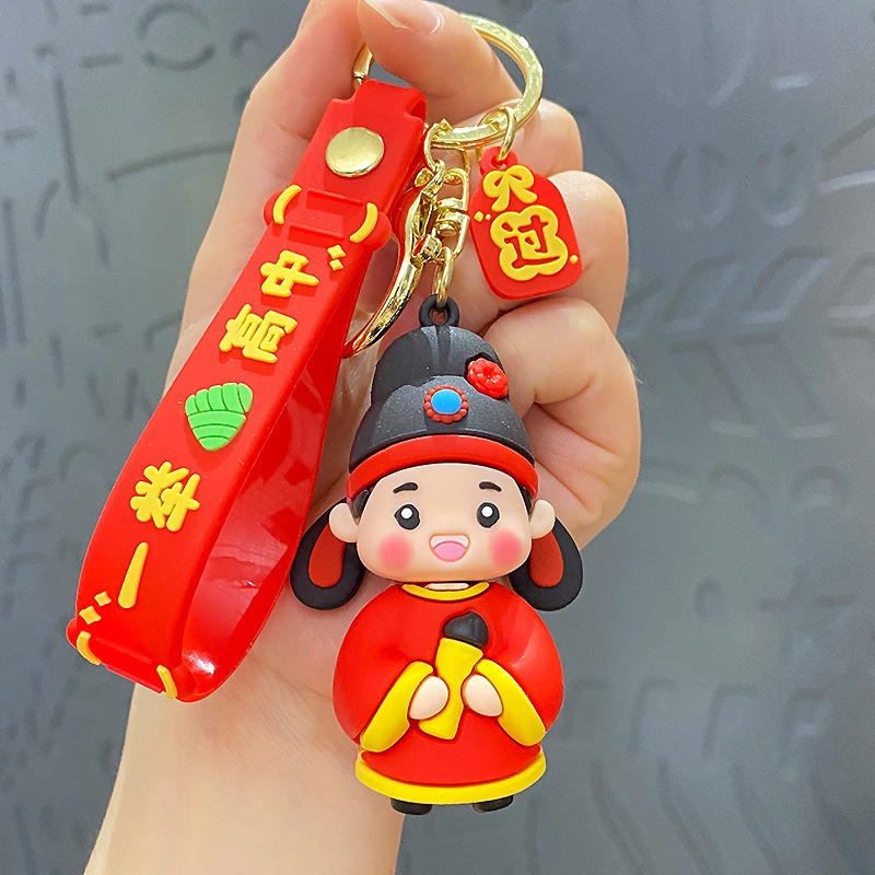 【現貨當天寄出】聖誕 流沙漂流瓶 金榜提名公仔 鑰匙扣 閨蜜情侶配飾包包掛件 舒壓 減壓掛件 交換禮物  畢業禮物-規格圖8