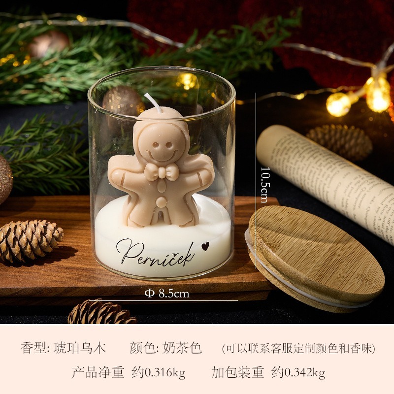 薑餅人杯蠟香氛蠟燭創意生日禮物蠟燭擺件南瓜造型伴手禮香薰蠟燭-規格圖3