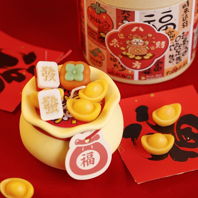 發財元寶聚寶盆香薰蠟燭擺件 柿柿如意婚慶擺件創意新居喬遷蠟燭-細節圖2