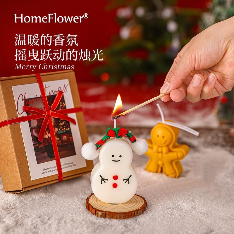 薑餅人香氛蠟燭禮盒 香薰蠟燭 創意禮物 聖誕禮物 交換禮物-細節圖3