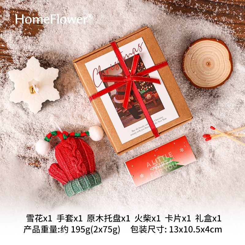 薑餅人香氛蠟燭禮盒 香薰蠟燭 創意禮物 聖誕禮物 交換禮物-細節圖4