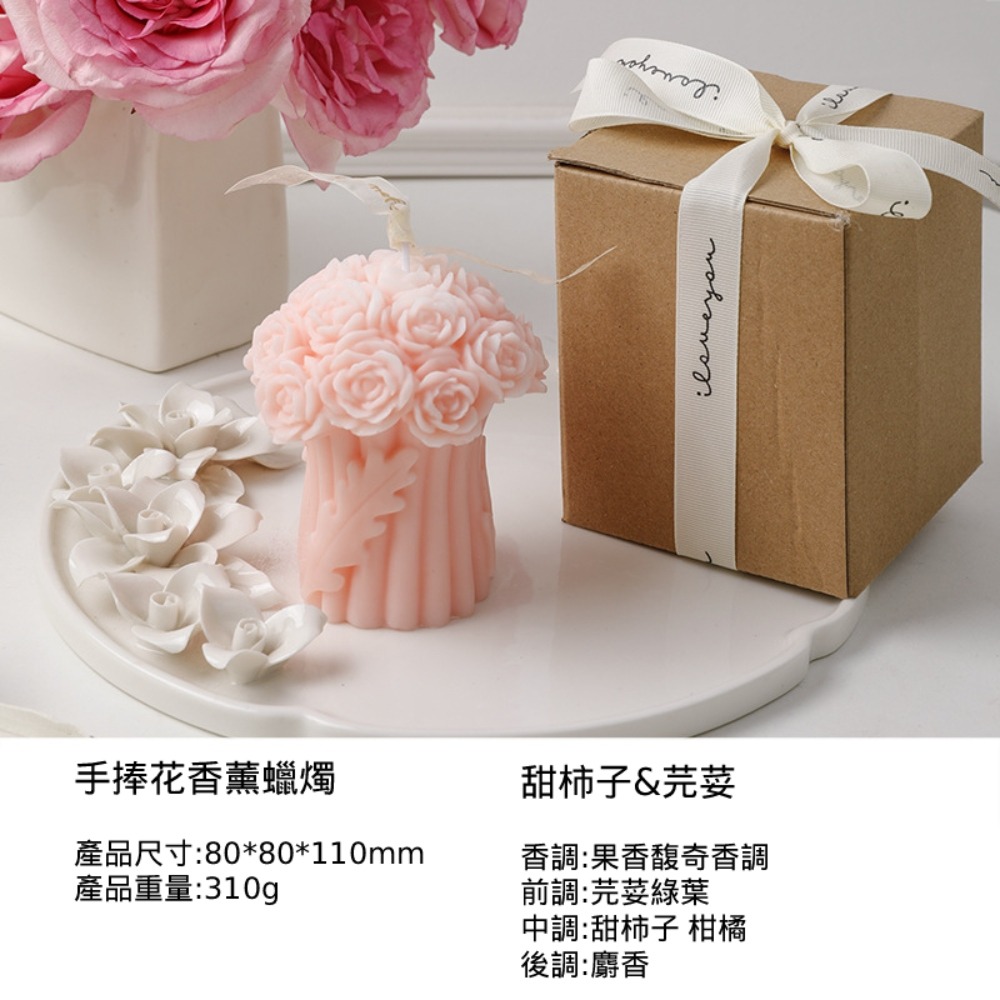 diy玫瑰花束 香薰蠟燭 蠟燭禮盒 情人節 生日 交換禮物-規格圖3