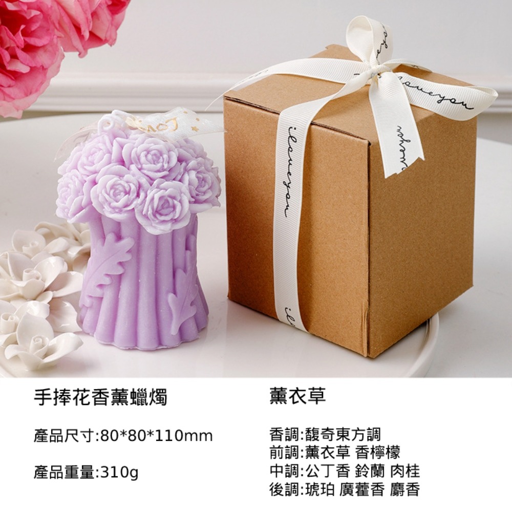 diy玫瑰花束 香薰蠟燭 蠟燭禮盒 情人節 生日 交換禮物-規格圖3