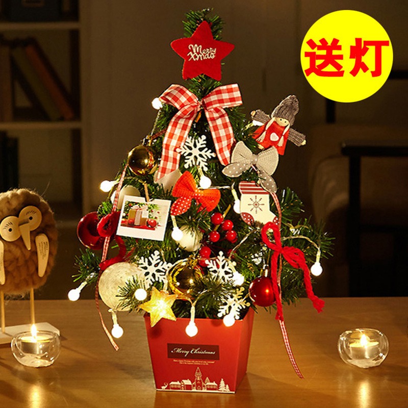 【現貨秒出】暖暖發光聖誕樹 桌上聖誕樹 聖誕樹 迷你聖誕樹 帶燈桌面聖誕樹 小聖誕樹 DIY聖誕樹 發光聖誕樹-規格圖3