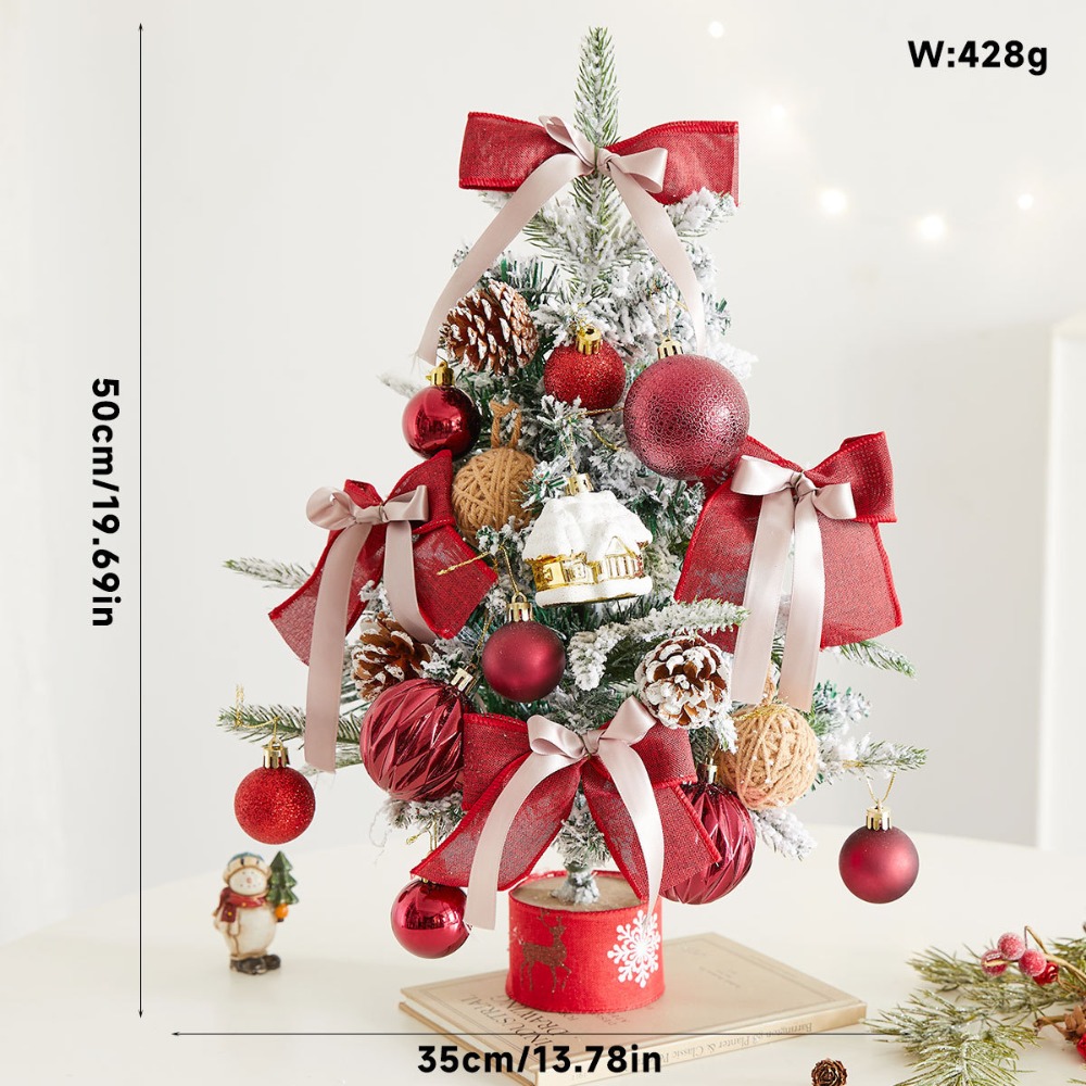 韓版50cm酒紅色聖誕樹