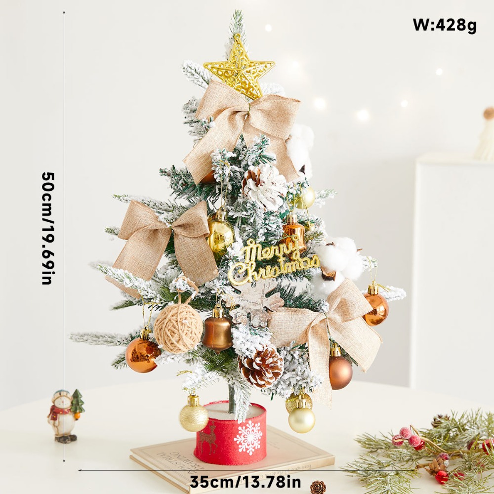 韓版50cm咖色色聖誕樹