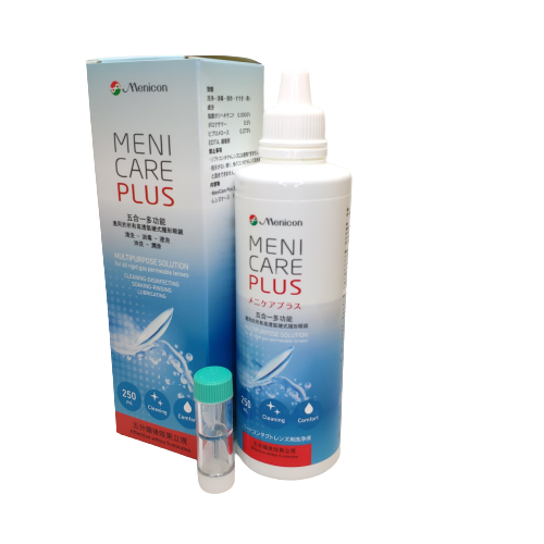 目立康 清潔液 3瓶  五合一硬式隱形眼鏡清潔液250ml/瓶-細節圖3