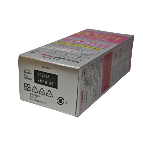 百科霖 優典 角膜塑型隱形眼鏡去蛋白清潔消毒保存液-細節圖3