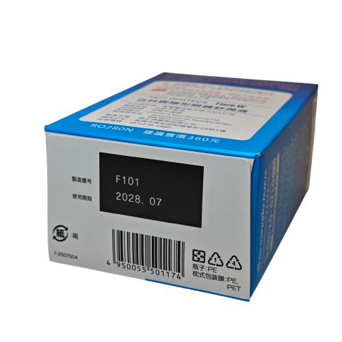 百科霖 隱形眼鏡舒潤液 玻尿酸配方 Tiare W-細節圖3