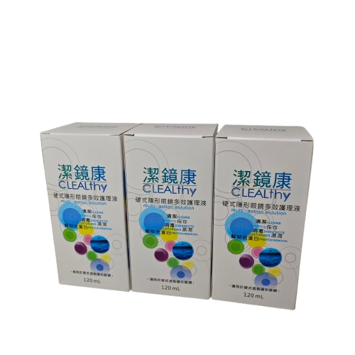 潔鏡康 硬式隱形眼鏡 多效護理液隱形眼鏡清潔 效期:2028.9-規格圖2