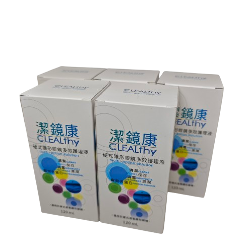 潔鏡康 硬式隱形眼鏡 多效護理液隱形眼鏡清潔 效期:2028.9-規格圖2