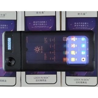 ⚡️現貨⚡️Pdg PanDog store「拾光盒」保固6個月 手機隔離盒 定時 自律鎖盒神器&⚡️電光藍3.0新上市-細節圖6