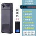 ⚡️現貨⚡️Pdg PanDog store「拾光盒」保固6個月 手機隔離盒 定時 自律鎖盒神器&⚡️電光藍3.0新上市-規格圖7